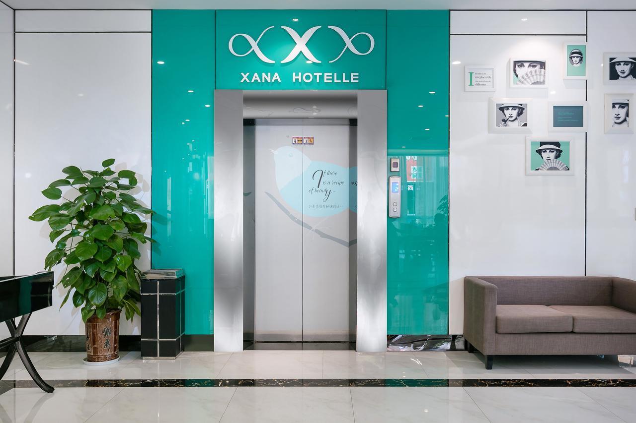 Xi'An Hotel Xiaoshan Airport Branch Jingjiang  Exterior foto
